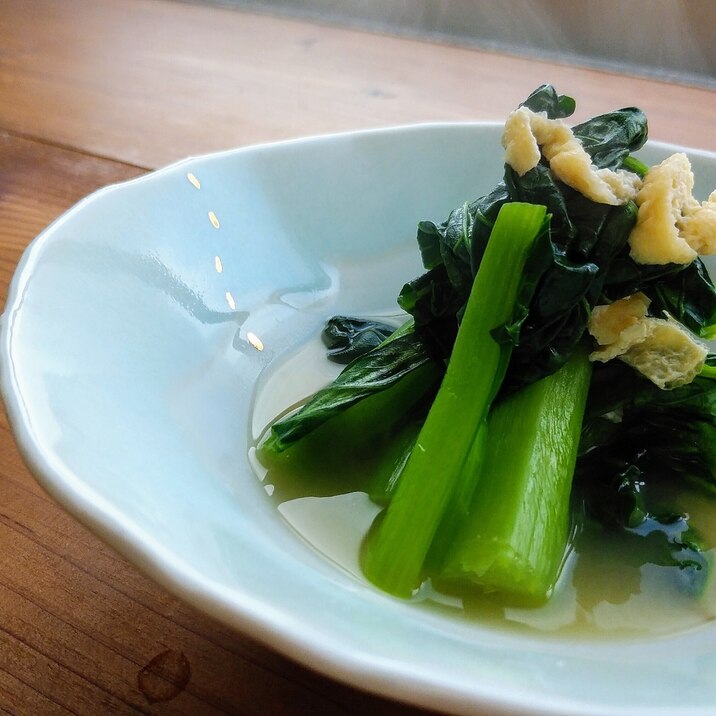 簡単♪シャキシャキ小松菜とあげの煮浸し